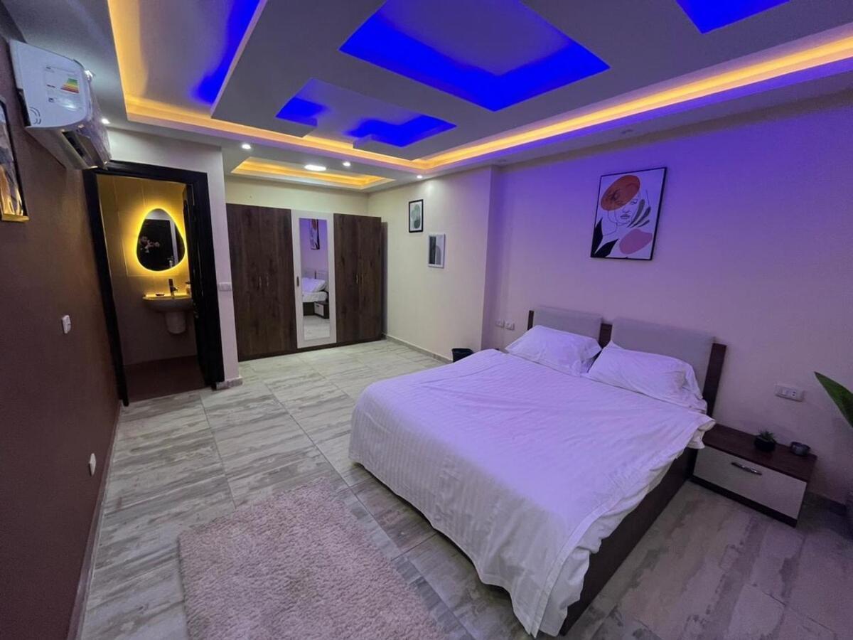 Apartment Mohandsen Modern